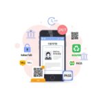 가족관계증명서 모바일 발급 및 전자문서지갑 전송 방법